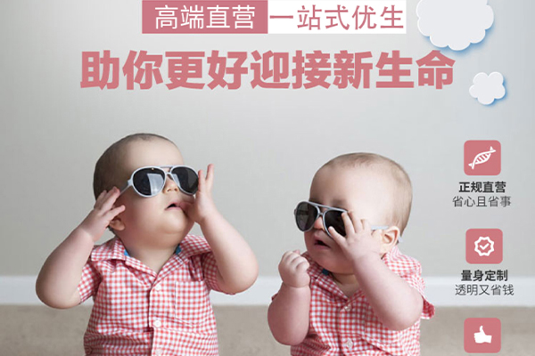 助孕丸多少錢_1 助孕丸多少錢_1