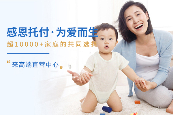 助孕誰做過試管嬰兒_1 助孕誰做過試管嬰兒_1