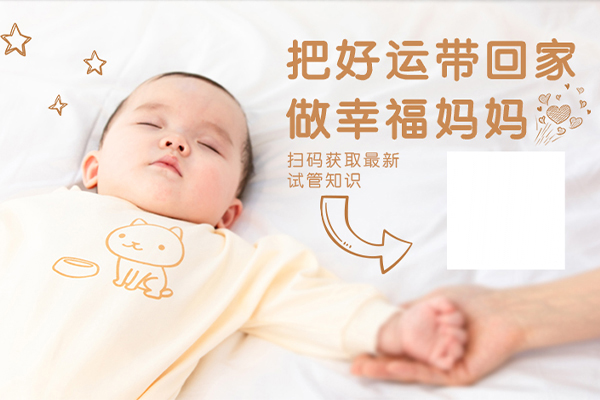 代孕可靠嗎_1 代孕可靠嗎_1