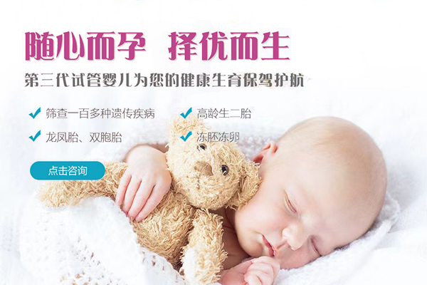 助孕供卵包生男孩_1 助孕供卵包生男孩_1