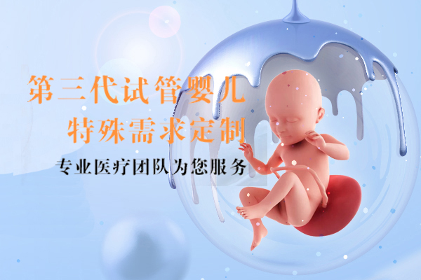 助孕備孕_1 助孕備孕_1