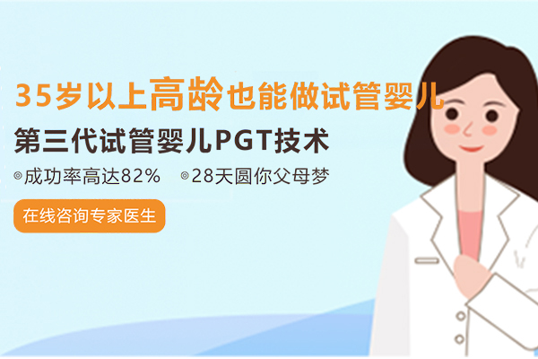 遠播代孕經歷_1 遠播代孕經歷_1