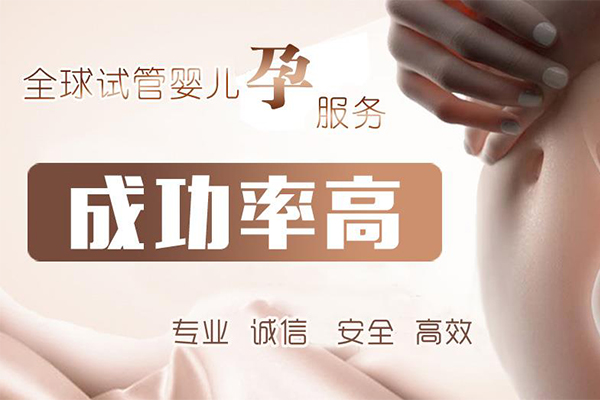 代孕門診_1 代孕門診_1